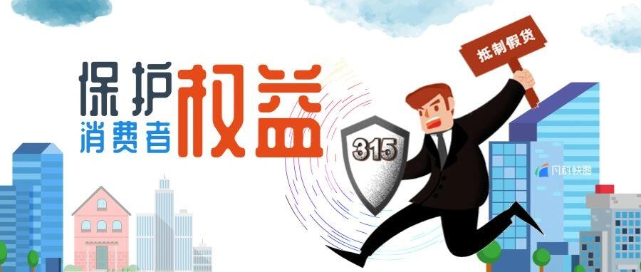 球迷集体抵制球队比赛俱乐部管理层面临考验